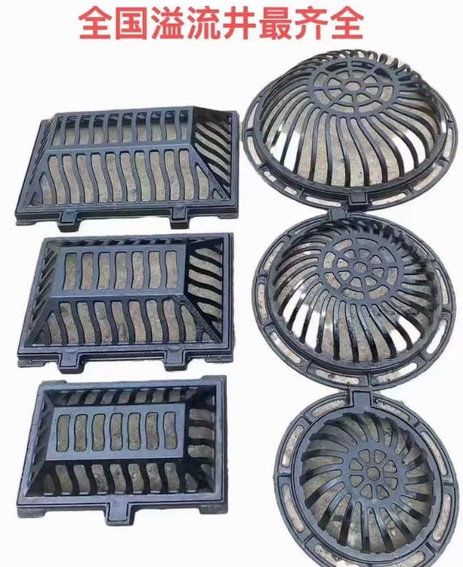 永川球墨铸铁流溢井展示
