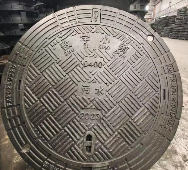 永川球墨铸铁防沉降井盖展示